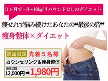ココロ(COCORO)