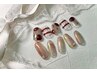 *hand * 1.5h定額￥11000/￥12000