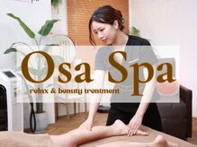 オーサスパ(OsaSpa)