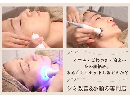 サロン リア(Salon Li’a)の写真