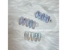 フローリア(Floria)/シンプル定額　色配置変更可能