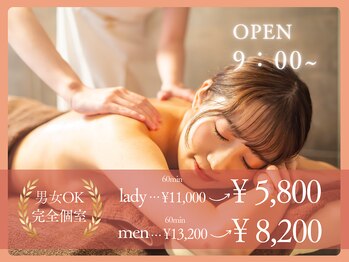 イロミエ 四日市店(iromie.)