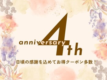 リラクゼ123 アンド フィットネススタジオ123
