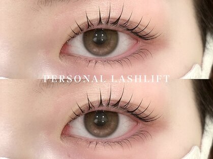 ヌルク(nuluk)の写真