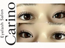 カリーノ(Carino)