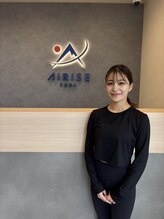 エアライズ戸田 あやめ