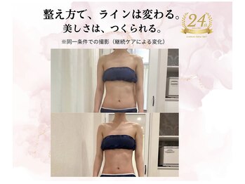 えすてさろん ケイアンドエフ(k&f)の写真/【累計口コミ1600件・創業24年実績】全体のラインから整えるボディメイク。姿勢から変わる美しい身体へ