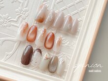 スピニオン(spinion)/定額デザイン