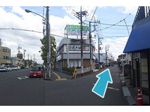 ひふね/徒歩での道案内