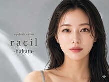 ラシル 博多店(RACIL)