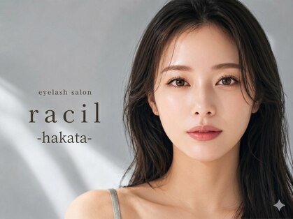 ラシル 博多店(RACIL)の写真