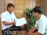 シェービング付!【メンズ】カウンセリング+VIO脱毛+保湿 ¥8,800→