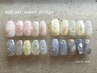 【左右別デザイン】自分だけのフルアートセレクトデザイン ￥10,500