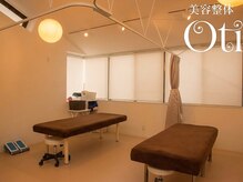 オッティ 岐阜店(Oti)