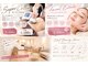 フォルチェ 別府店(Folche)の写真