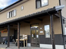 スイ(Sui)の雰囲気(ローソン小千谷城内店様と城川郵便局様の間の、山田様の隣です♪)