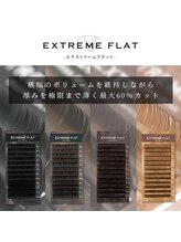 グラマー(Glamour)/エクストリームフラットラッシュ