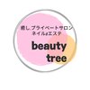 ビューティツリー(beauty tree)のお店ロゴ