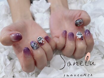 ソネル(Sonelu)/ハロウィンネイル