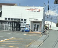 ラムネイル(ram NAIL)