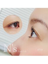 エヌズ(N’s)/光を味方にキラキラな瞳