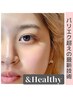 最新技術 LEDマツエク×&Healthy フラット160本×ラッシュリフト [南森町]