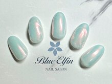 ブルーエルフィン(Blue Elfin)/オーロラネイル