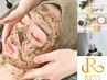 【リピーター様】美白効果◎REVIハーブピーリング＋高濃度ビタミンC¥16,300