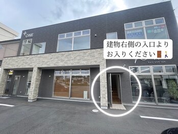 トータルビューティーサロン リシア(Recia)/外観