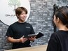 【体験トレーニングなし】無料カウンセリングコース