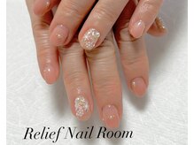 リリーフネイルルーム(RELiEF NAiL ROOM)/シンプルコース