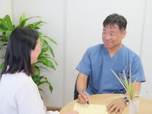 ひふみ鍼灸院/カウンセリング