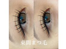 エステサロン ジュブリー/フラットラッシュ