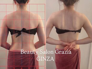 グラツィア 銀座(Grazia)/1回【 ブライダルエステ整体 】