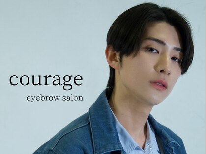 クレージュ(courage)の写真