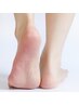 【FOOT】夏に向けて！お手軽★角質ケア／つるつるの足裏に！