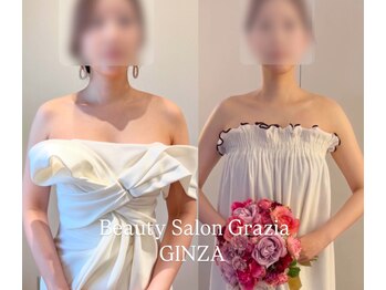 グラツィア 銀座(Grazia)/6回【 ブライダルエステ整体 】