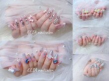 エリア(ELIA)