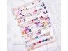 【有料パーツ2個】パーツ代《半額☆》［オフ無し］￥5650～