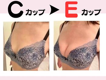 リリ(RILI)/【バストアップ・バストケア】