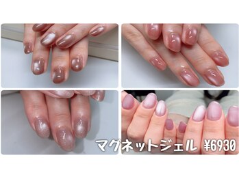 ネイルサロン ハッピー(Nail Salon happy)