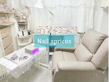 ネイルアプリクス 恵比寿(Nail apricus EBISU)