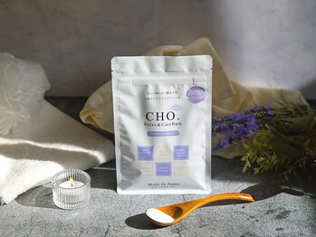 アップライフギャラリー(UP LIFE GALLERY)/自社開発商品［入浴剤］