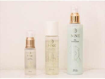 ナーチャー 久留米(Nurture)/バストケア商材♪バストアップ