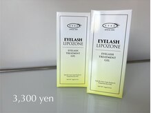 シンクテーブル(Think Table)/取り扱い【LIPOZONE】