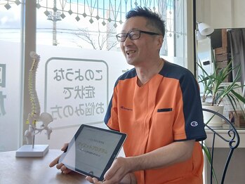 ふるいちまち整体院の写真/ダイエットを諦めていたあなたに！実績多数のダイエットのプロにお任せ◎口コミ多数♪