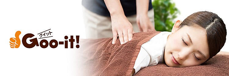 グイット 仙台マーブルロード店(Goo-it!)のサロンヘッダー