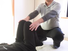 てんゆう整体