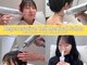 リジェネラティブセル メディカルサロン(Regenerative Cell Medical Salon)の写真