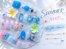 イティアン(Ytiane)